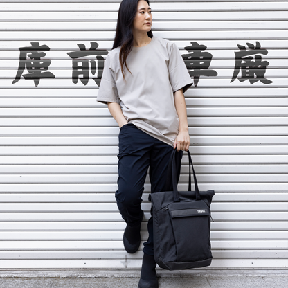 Bolso de Mano Paramount 22L